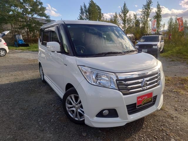 Mitsubishi DELICA D:2 2016 — фото автомобиля