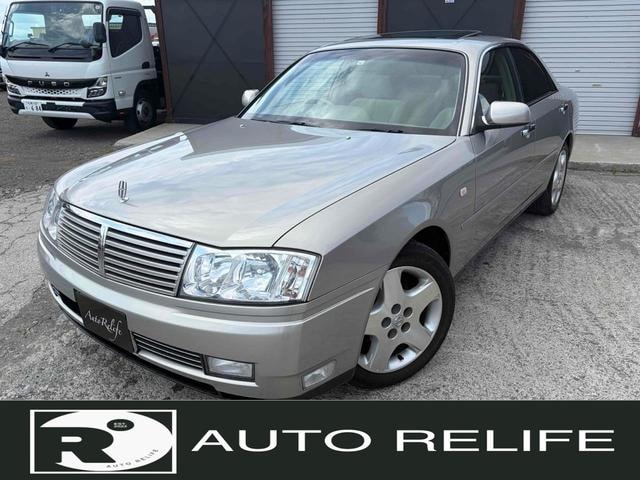 Nissan CEDRIC 2003 — фото автомобиля 1