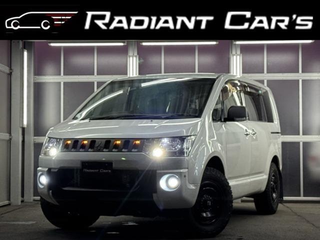 Mitsubishi DELICA D:5 2016 — фото автомобиля 1