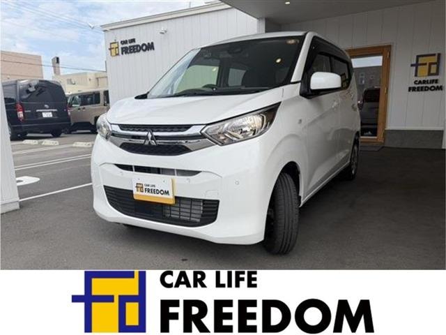 Mitsubishi EK WAGON 2025 — фото автомобиля 1