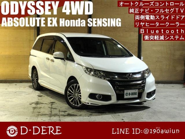 Honda ODYSSEY 2016 — фото автомобиля 1