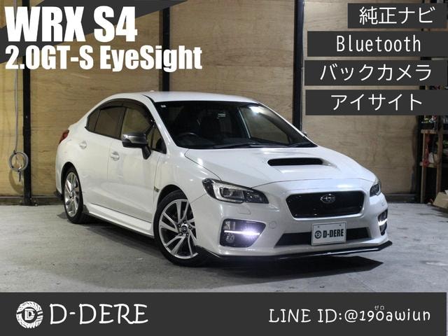 Subaru WRX S4 2014 — фото автомобиля 1