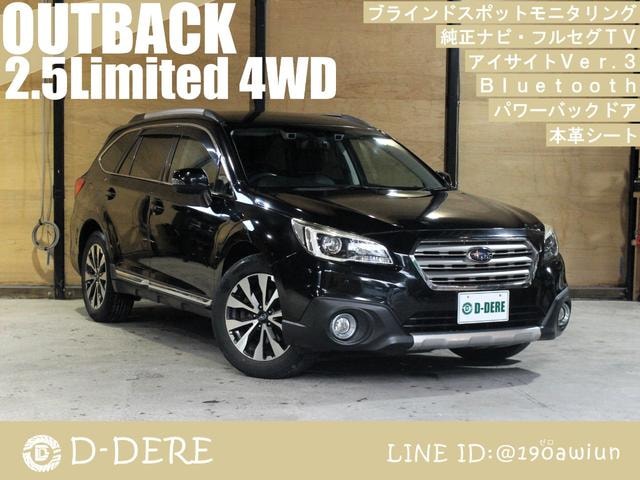 Subaru LEGACY OUTBACK 2015 — фото автомобиля 1