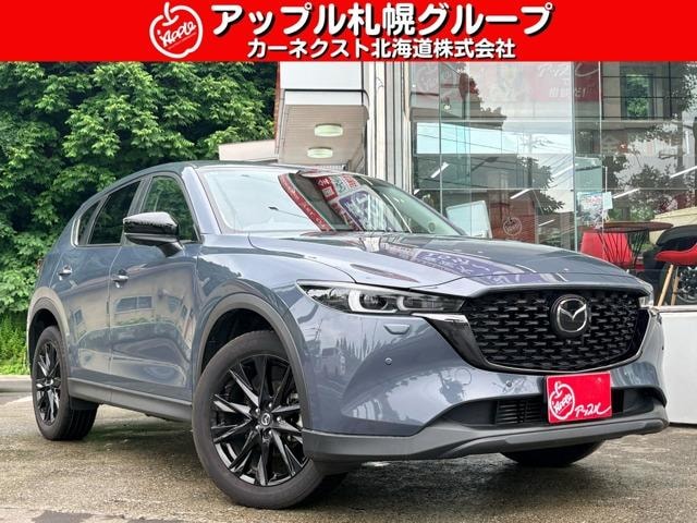 Mazda CX-5 2022 — фото автомобиля 1