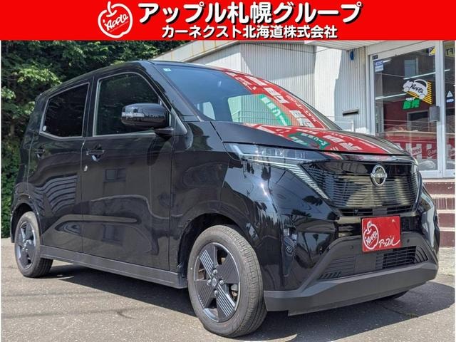 Nissan SAKURA 2025 — фото автомобиля