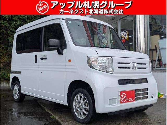 Honda N-VAN 2022 — фото автомобиля 1