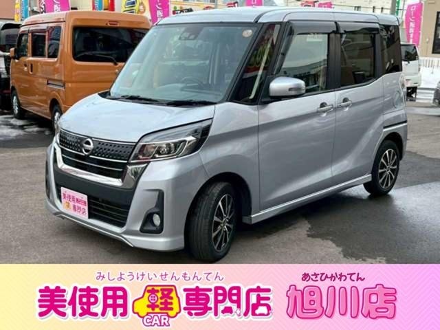 Nissan DAYZ ROOX 2018 — фото автомобиля