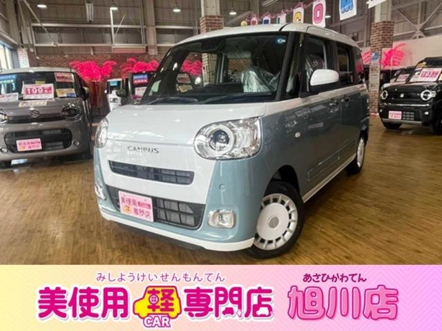 Daihatsu MOVE CANBUS 2026 — фото автомобиля