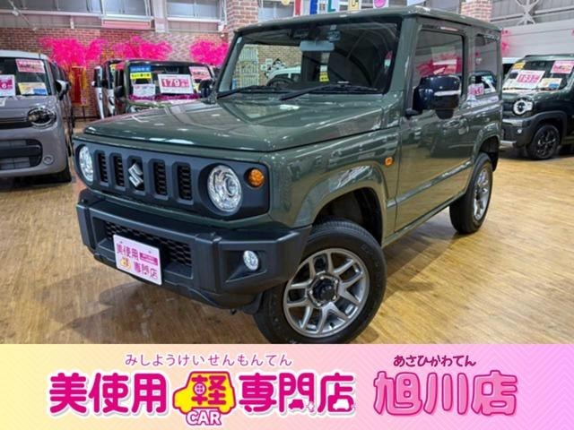 Suzuki JIMNY 2025 — фото автомобиля 1