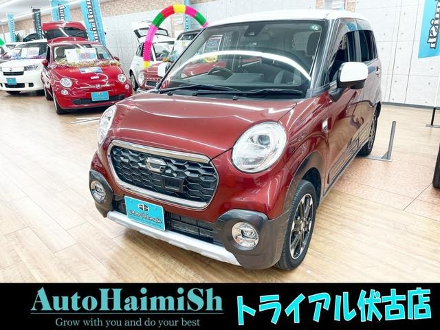 Daihatsu CAST 2015 — фото автомобиля 1