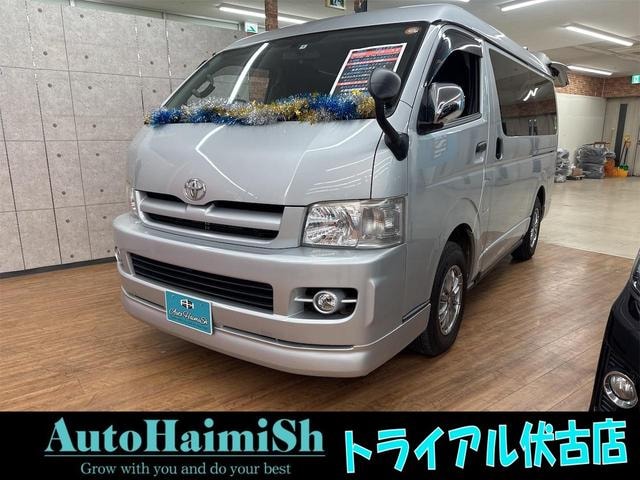 Toyota HIACE WAGON 2007 — фото автомобиля