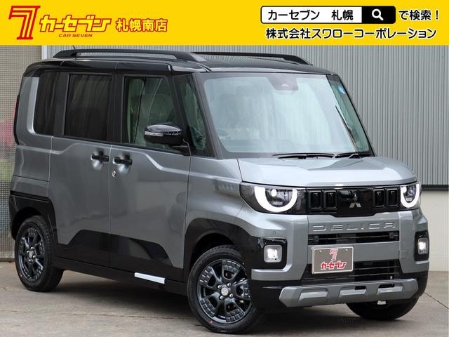 Mitsubishi DELICA MINI 2026 — фото автомобиля 1