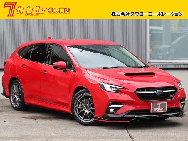 Subaru LEVORG 2021 — фото автомобиля 1