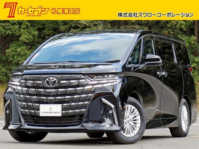 Toyota ALPHARD HYBRID 2025 — фото автомобиля