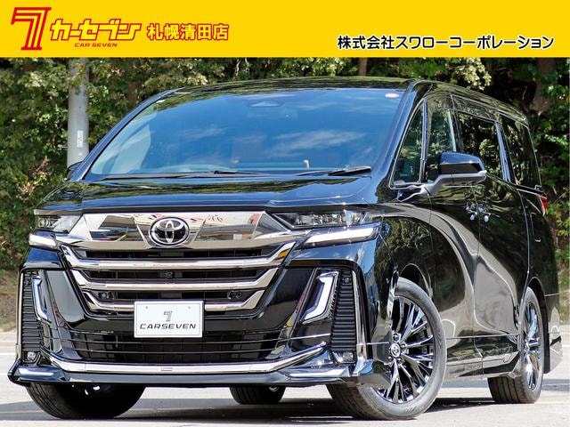Toyota VELLFIRE HYBRID 2023 — фото автомобиля