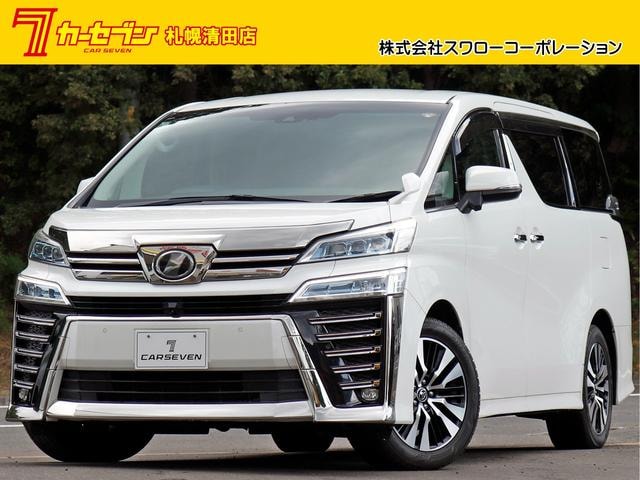 Toyota VELLFIRE 2018 — фото автомобиля 1