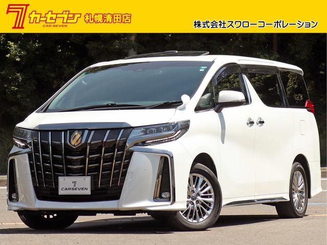 Toyota ALPHARD HYBRID 2022 — фото автомобиля 1