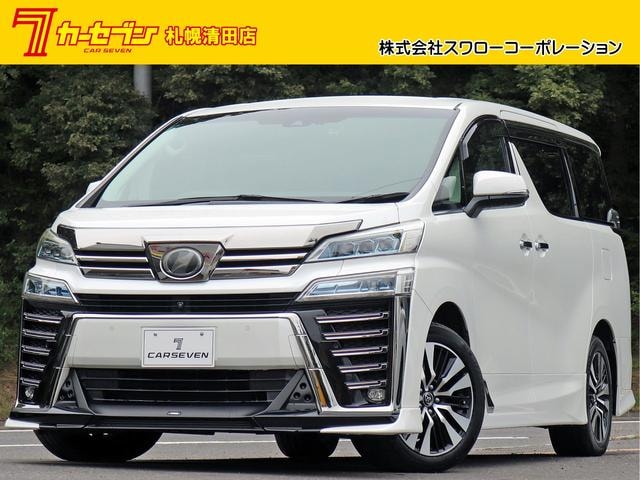 Toyota VELLFIRE 2018 — фото автомобиля 1