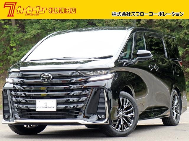 Toyota VELLFIRE HYBRID 2023 — фото автомобиля