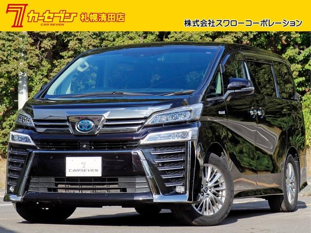 Toyota VELLFIRE HYBRID 2020 — фото автомобиля