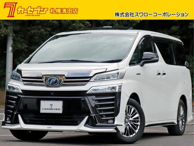 Toyota VELLFIRE HYBRID 2019 — фото автомобиля