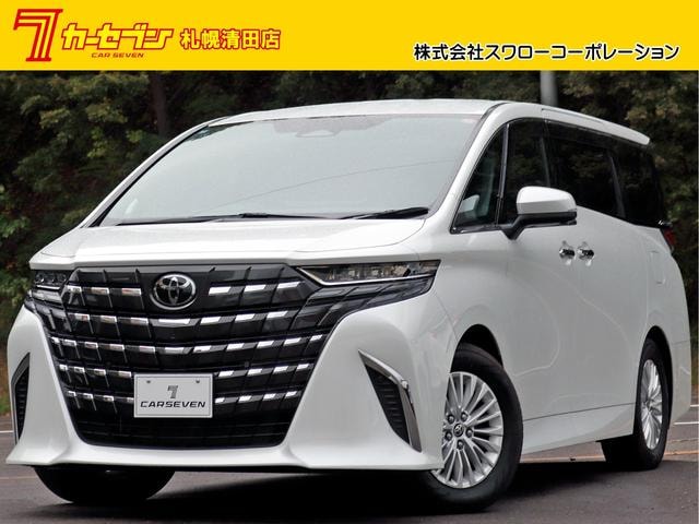 Toyota ALPHARD HYBRID 2025 — фото автомобиля 1