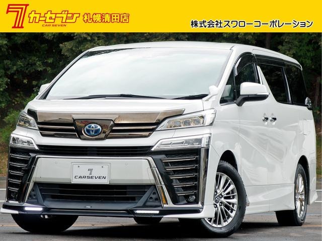 Toyota VELLFIRE HYBRID 2022 — фото автомобиля