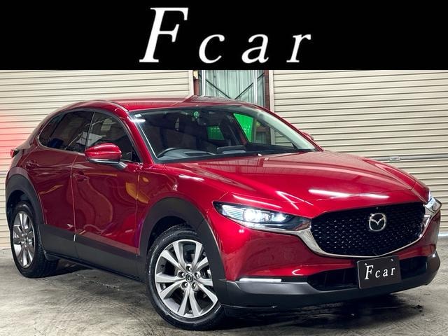 Mazda CX-30 2020 — фото автомобиля 1