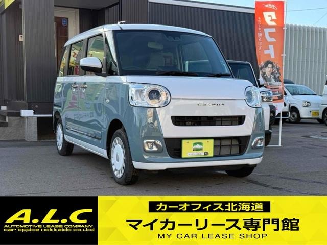 Daihatsu MOVE CANBUS 2025 — фото автомобиля 1