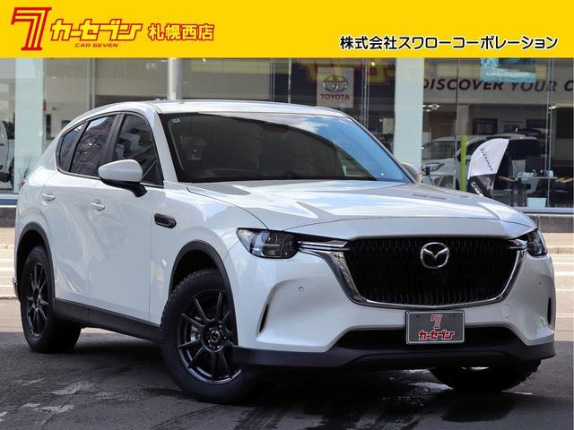 Mazda CX-60 2023 — фото автомобиля 1