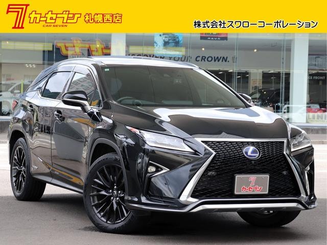 Lexus RX 2015 — фото автомобиля 1