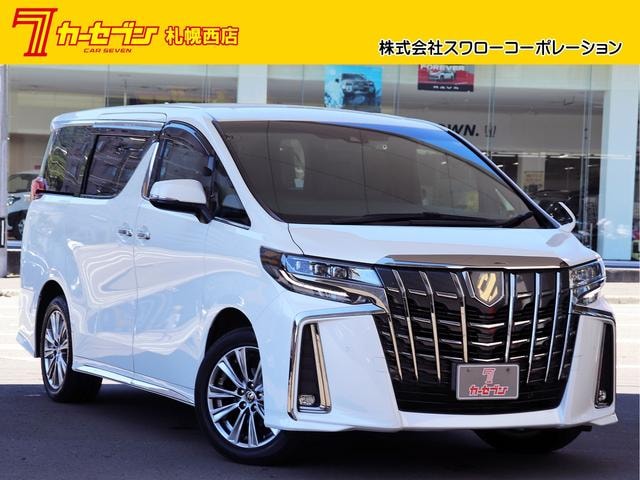 Toyota ALPHARD 2022 — фото автомобиля 1