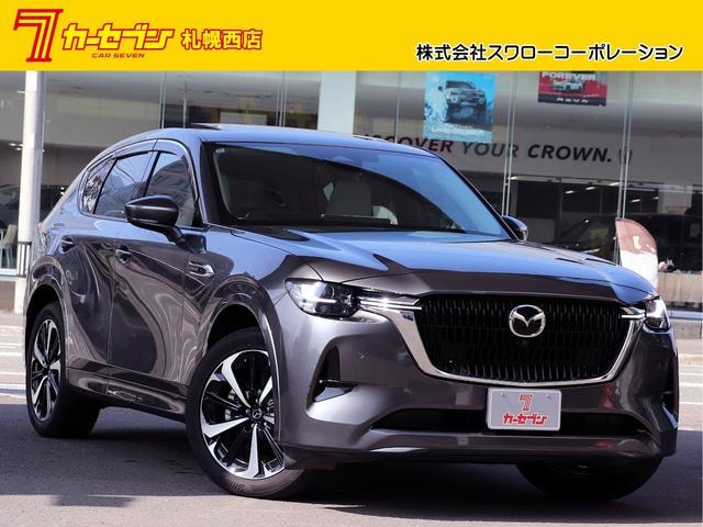 Mazda CX-60 2022 — фото автомобиля 1