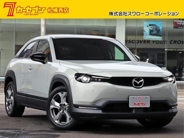 Mazda MX-30 2020 — фото автомобиля 1