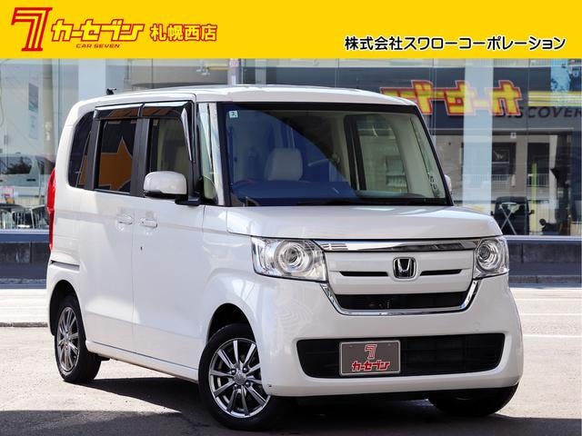 Honda N-BOX 2020 — фото автомобиля 1