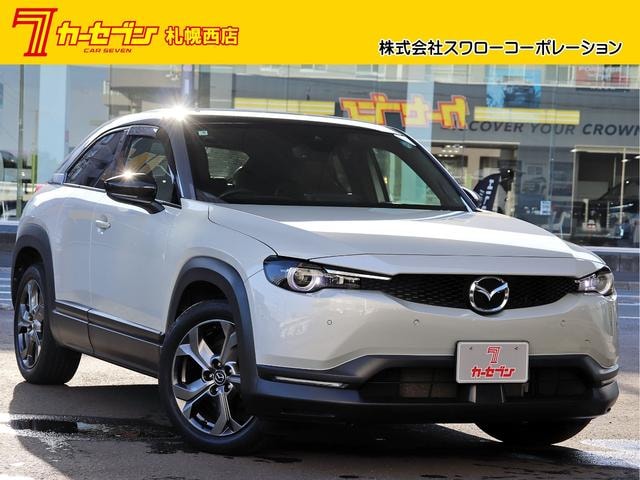 Mazda MX-30 2021 — фото автомобиля 1