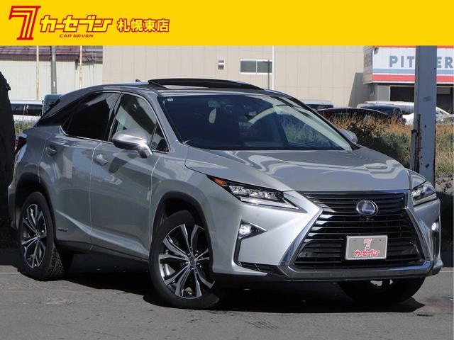 Lexus RX 2015 — фото автомобиля