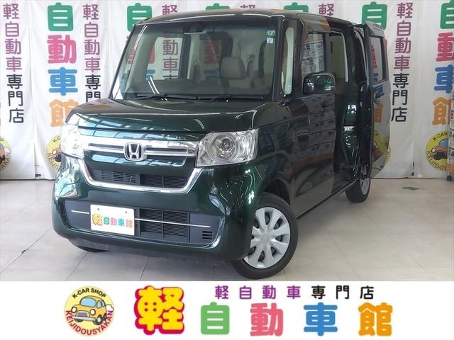 Honda N-BOX 2021 — фото автомобиля 1