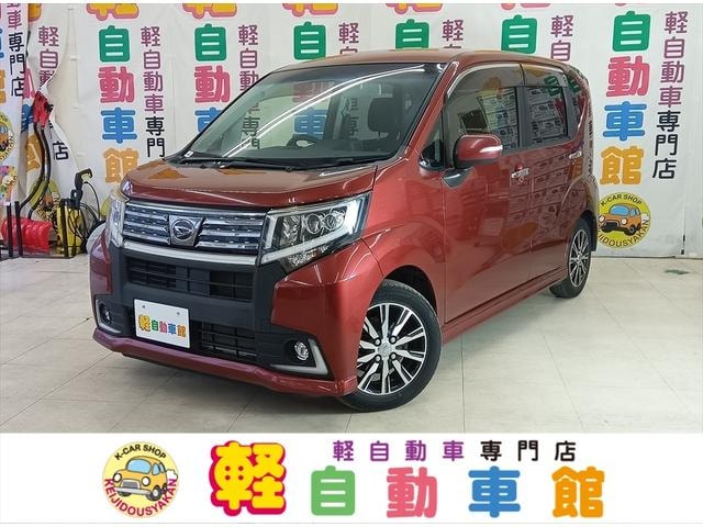 Daihatsu MOVE 2015 — фото автомобиля 1