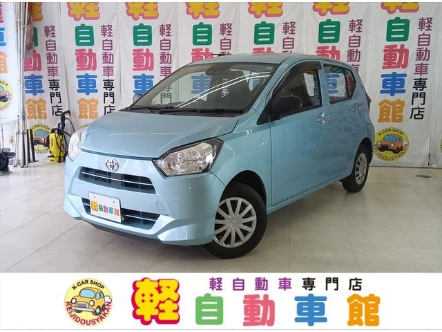 Toyota PIXIS EPOCH 2020 — фото автомобиля 1