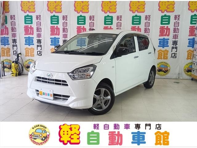 Daihatsu MIRA E:S 2021 — фото автомобиля 1