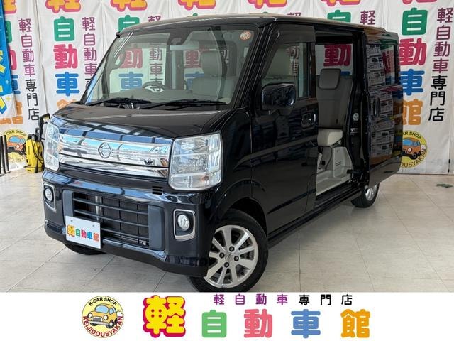 Nissan NV100CLIPPER RIO 2017 — фото автомобиля