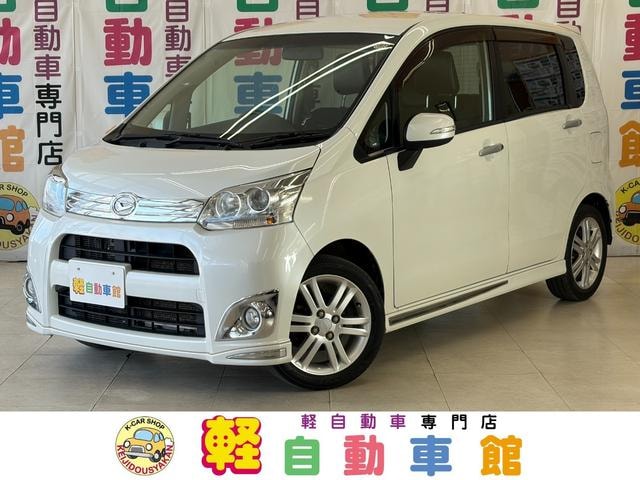 Daihatsu MOVE 2012 — фото автомобиля 1