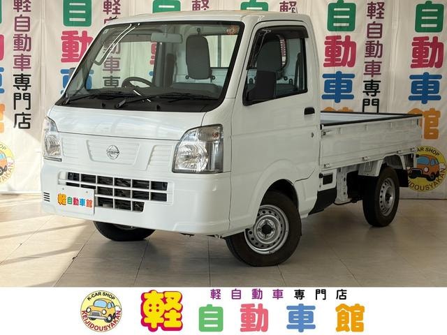 Nissan NT100CLIPPER TRUCK 2014 — фото автомобиля
