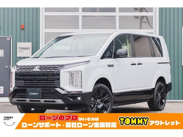 Mitsubishi DELICA D:5 2024 — фото автомобиля