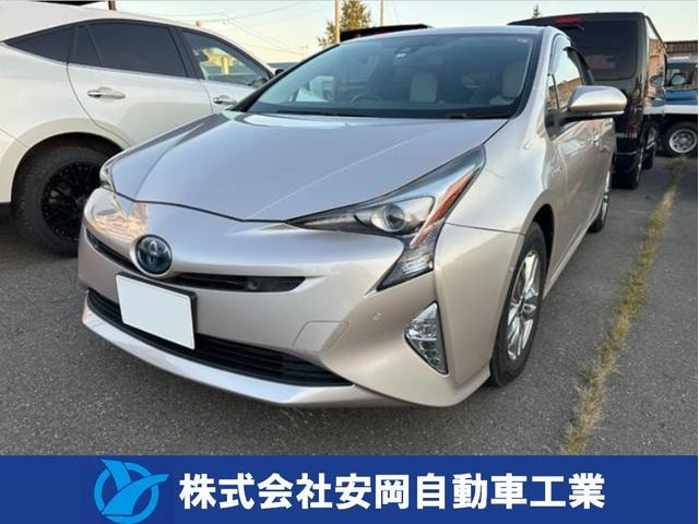 Toyota PRIUS 2015 — фото автомобиля 1