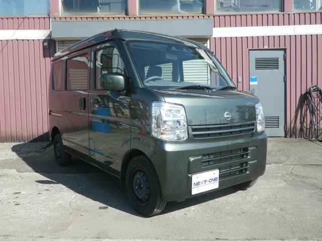Nissan NV100CLIPPER VAN 2024 — фото автомобиля