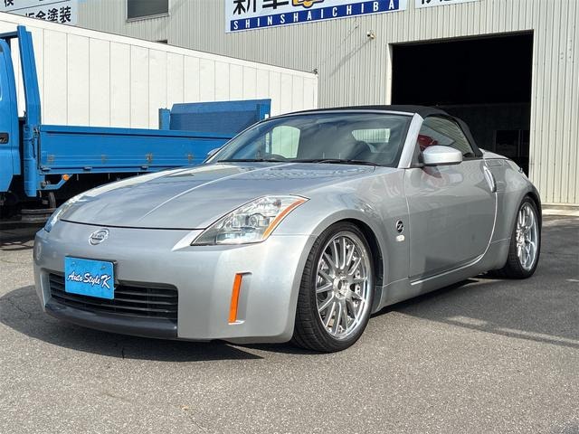 Nissan FAIRLADY Z  — фото автомобиля