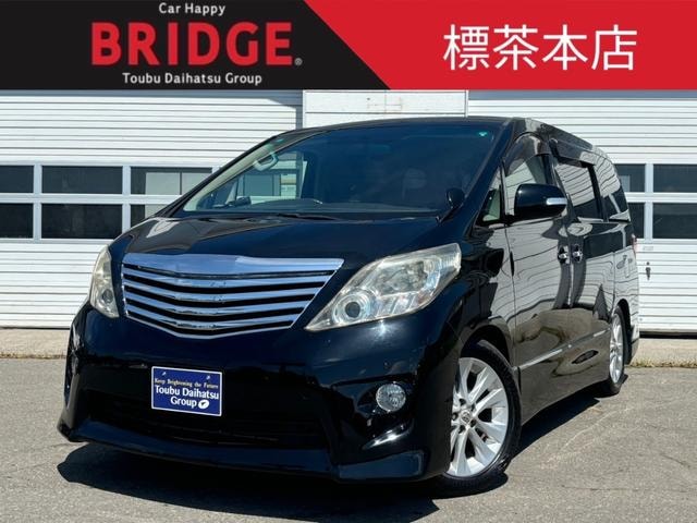 Toyota ALPHARD 2010 — фото автомобиля 1