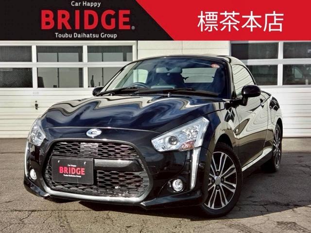 Daihatsu COPEN 2014 — фото автомобиля